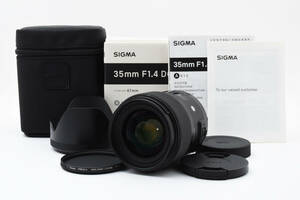 ★極上美品★ シグマ SIGMA 35mm F1.4 DG HSM Art ソニー #5229