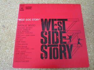 ◎OST West Side Story　ウェスト・サイド物語★Leonard Bernstein/日本ＬＰ盤☆シート　Gatefold