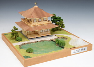 ウッディジョー 木製建築模型 1/75 慈照寺 銀閣　送料無料