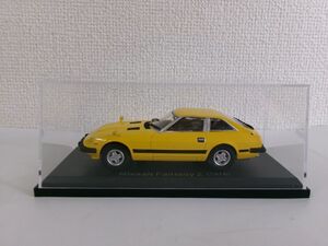 ★人気　国産名車　1/43 日産　フェアレディ Z 1978