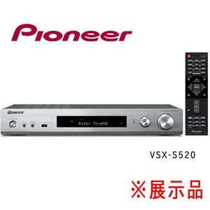 送料300円(税込)■im017■Pioneer AVレシーバー VSX-S520 77000円相当 ※展示品【シンオク】