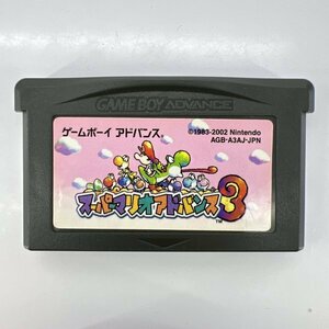 【何本でも230円！出品多数】スーパーマリオアドバンス3 GBA ゲームボーイアドバンス トG20 動作確認済み