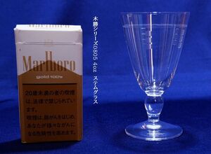 木村硝子店　木勝シリーズ0805 4oz　ステム　シャンパングラス　ワイングラス　1客　希少　美品