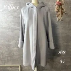 Ballsey ウールメルトン フーデッドコート　小さいサイズ　34