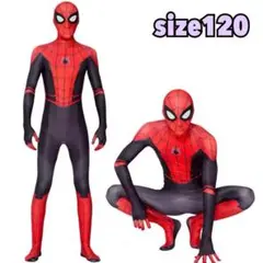 ハロウィン コスプレ スパイダーマン 子供 120