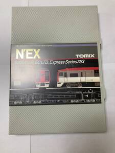 TOMIX(トミックス) 旧製品 92051/92052 JR 253系特急電車 (成田エクスプレス) 基本・増結6両