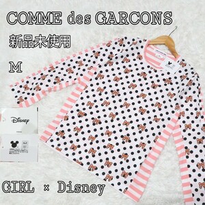 【新品未使用】コムデギャルソン COMME des GARCONS ディズニー ミニー総柄 長袖カットソー 綿100%コットン ロンT ピンク 長袖Tシャツ