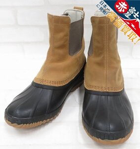 3S0991/SOREL シャイアン ブーツ NM2609-286 ソレル