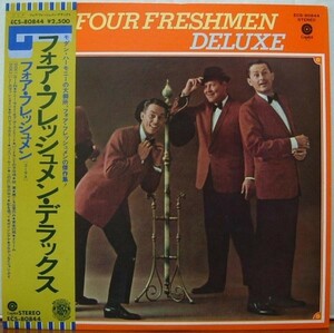 帯付 LP即決 フォア・フレッシュメン・デラックス　FOUR FRESHMEN