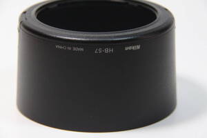 ふーど051★ とてもキレイ★NIKON HB-57 AF-S DX NIKKOR 55-300mm F4.5-5.6G ED VR ニコン レンズフード HB-57