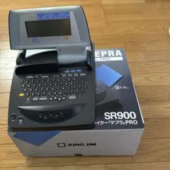 テプラ　SR900