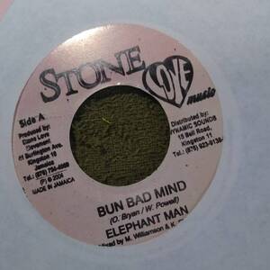 Tabernacle Riddim Bun Bad Mind Elephant Man from Stone Love