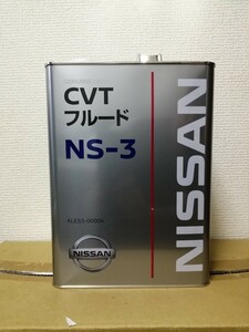 NISSAN(ニッサン) 日産純正 CVTフルード NS-3 4L KLE53-00004