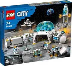 新品未開封　LEGO City 宇宙基地 60350