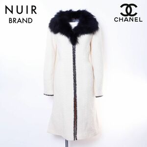 シャネル CHANEL コート ツイード ファー ウール ベージュ