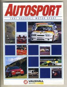 【c5498】1991 VAUXHALL MOTOR SPORT [AUTOSPORT付録]