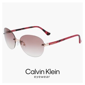 新品 カルバンクライン サングラス ck1223sa 780 calvin klein メンズ レディース オーバル型 ツーポイント 枠なし UVカット UV400