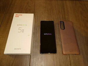 SONY Xperia 5 II SO-52A グレー SIMロック解除手続き済み