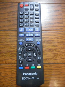 Panasonic N2QAYB000578　BDレコーダー用リモコン　パナソニック
