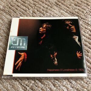 TM NETWORK『Happiness×3 Loneliness×3 / 80