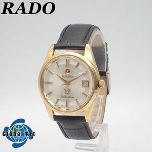 え05436/RADO ラドー/ゴールデンホース/自動巻/メンズ腕時計/文字盤 シルバー/11674/3