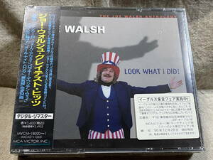 JOE WALSH - LOOK WHAT I DID MVCM-18020 デジタル・リマスター ベスト盤 日本盤 未開封新品