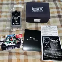 元箱付き！MXR Uni-Vibe Chorus Vibrato エフェクター