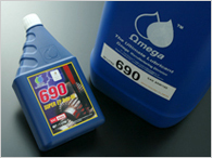 オメガ(Omega) ギアオイル ホワイトラベルシリーズ 690 SERIES SAE 140 ISO パラフィン鉱物油 20L缶 送料税抜3000円 (沖縄・離島発送不可)