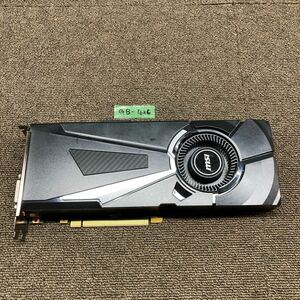 GK2 激安 GB-426 グラフィックボード msi GeForce GTX1080 GDDR5X 8GB [GeForce GTX 1080 AERO 8G] 認識.画像出力のみ確認 中古品 同梱可能