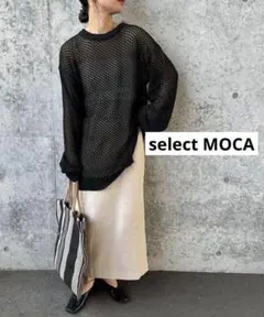 【美品】select MOCA＊クルーネック透かし編みニットトップス　ブラック