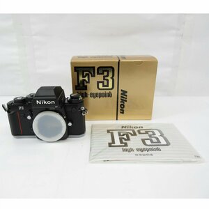 1円【未使用】NIKON ニコン/フィルムカメラ/high-eyepoint/F3/06