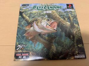 PS体験版ソフト バスランディング Bass Landing ASCII SLPM80354 非売品 バス釣りゲーム プレイステーション PlayStation DEMO DISC