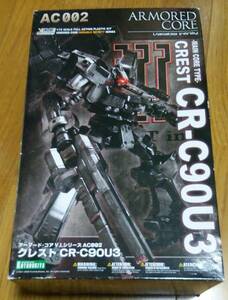 ARMORED COREⅢ ラストレイブン 「クレスト CR-C90U3 リニューアルver.」 アーマード・コア3 コトブキヤ壽屋Ktobukiya ACHMMFAG