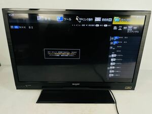 【No600】シャープ SHARP LC-32H9 AQUOS 液晶カラーテレビ 32型 中古