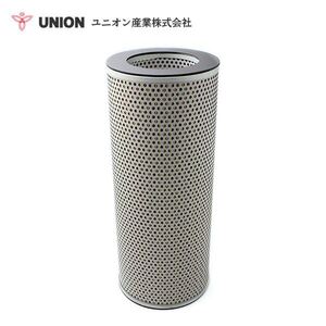 ユニオン産業 UNION パワーショベル HD300GS２ Ｎo．491～ ハイドリックエレメント JH-724 加藤製作所 交換 メンテナンス 整備