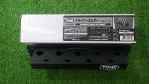 あると便利! TONE ドライバーホルダー マグネットタイプ SA-MSD ブラック 工具 ホルダー トネ 未使用