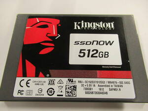 ♪♪1円 ～スタート Kingston SSD 512GB 2.5インチ 中古 使用時間:7026H♪♪