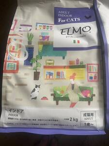 猫エサ　成猫用一歳〜　ELMO professional 4.4キロ