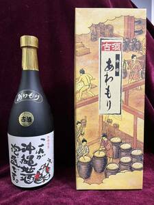 ★未開栓★泡盛★/10年古酒/これが沖縄地酒泡盛です。/箱付き　25度　720ml