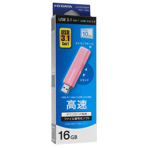 【ゆうパケット対応】I-O DATA アイ・オー・データ USBメモリ U3-STD16GR/P 16GB ピンク [管理:1000022202]