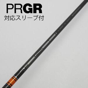 三菱ケミカル MITSUBISHI CHEMICAL ミツビシレイヨンスリーブ付_プロギア用 TENSEI CK PRO ORANGE 60