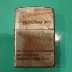 ★沖縄 ヴィンテージ品 激レア 入手困難 ZIPPO OKINAWA MANUFACTURING CO BRANDFORD PENNSYLVANIA USA 1977年製 雰囲気抜群ジッポー 70S★