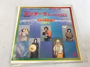 EP　ゴダイゴ / ガンダーラ　レコード　中古