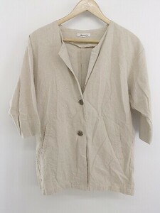 ◇ natural couture ナチュラルクチュール 2B 七分袖 ロング ジャケット サイズM ベージュ レディース P