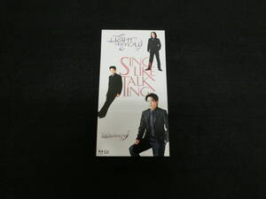 SING LIKE TALKING　【THE LIGHT IS YOU】シングルＣＤ　佐藤竹善