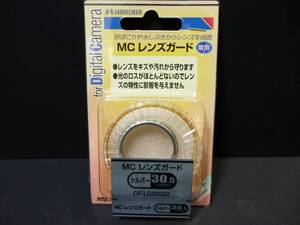 新品　ハクバ　MC　レンズガード　30.5mm シルバー CF-LG305SD　ビデオカメラに　定価=２１００円　送料２３０円～