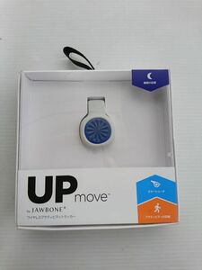 未開封★Jawbone UP move ワイヤレス活動量計《睡眠+運動+食事測定》ブルーバースト JL06-06-B01-JP