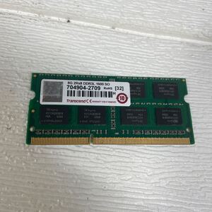 102 8GB DDR3L-1600