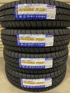 ◎2024年製 法人個人同一価格 在庫有 カーゴプロ 195/80R15 107/105N 4本セット送料込みで40,800円～