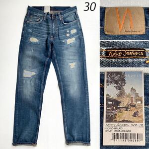 新品レア Nudie Jeans ヌーディージーンズ Gritty Jackson Indigo Galaxy クラッシュ＆リペア加工 デニム ジーンズ W30 メンズ